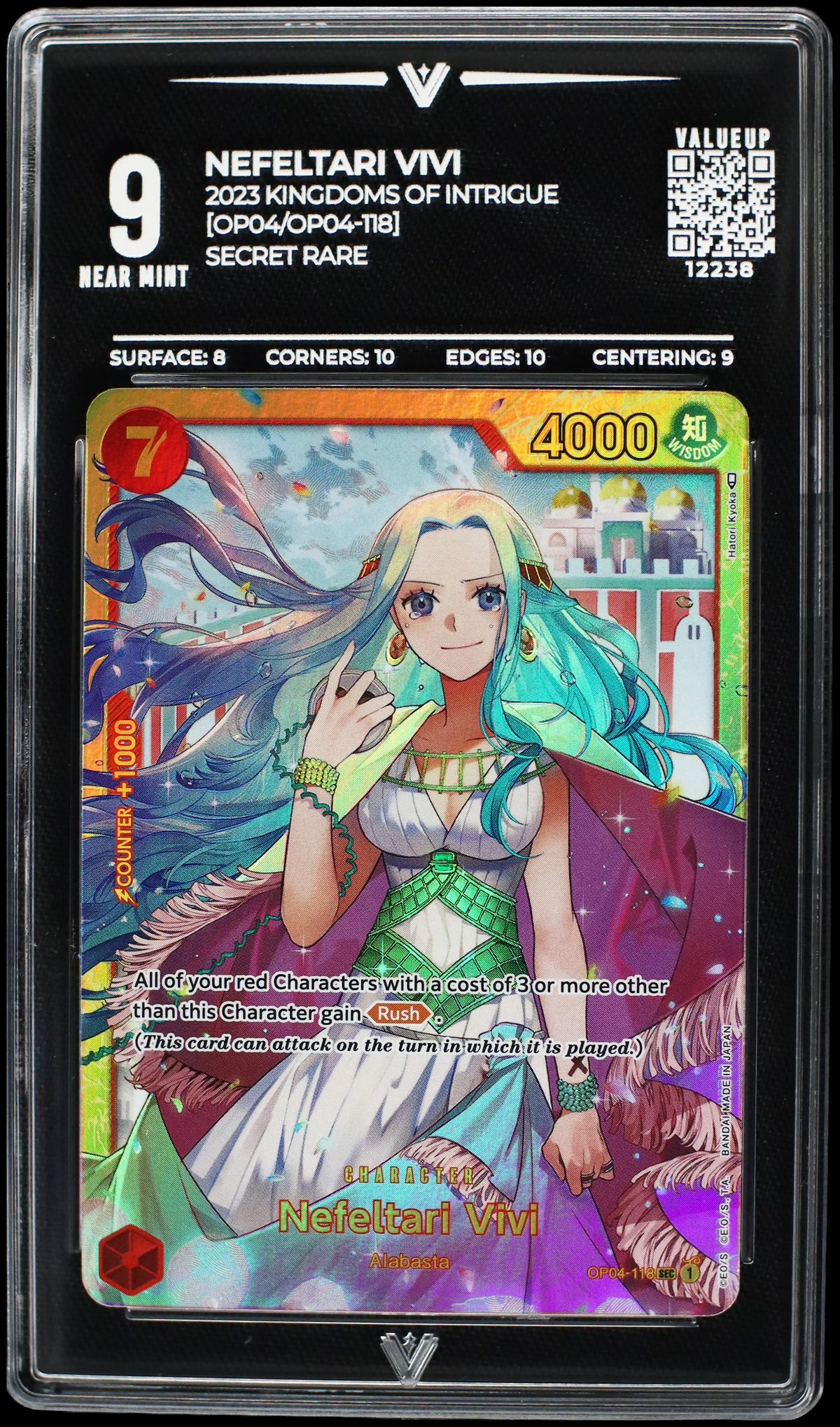 12238 NEFELTARI VIVI