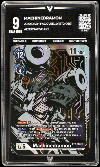 12247 MACHINEDRAMON