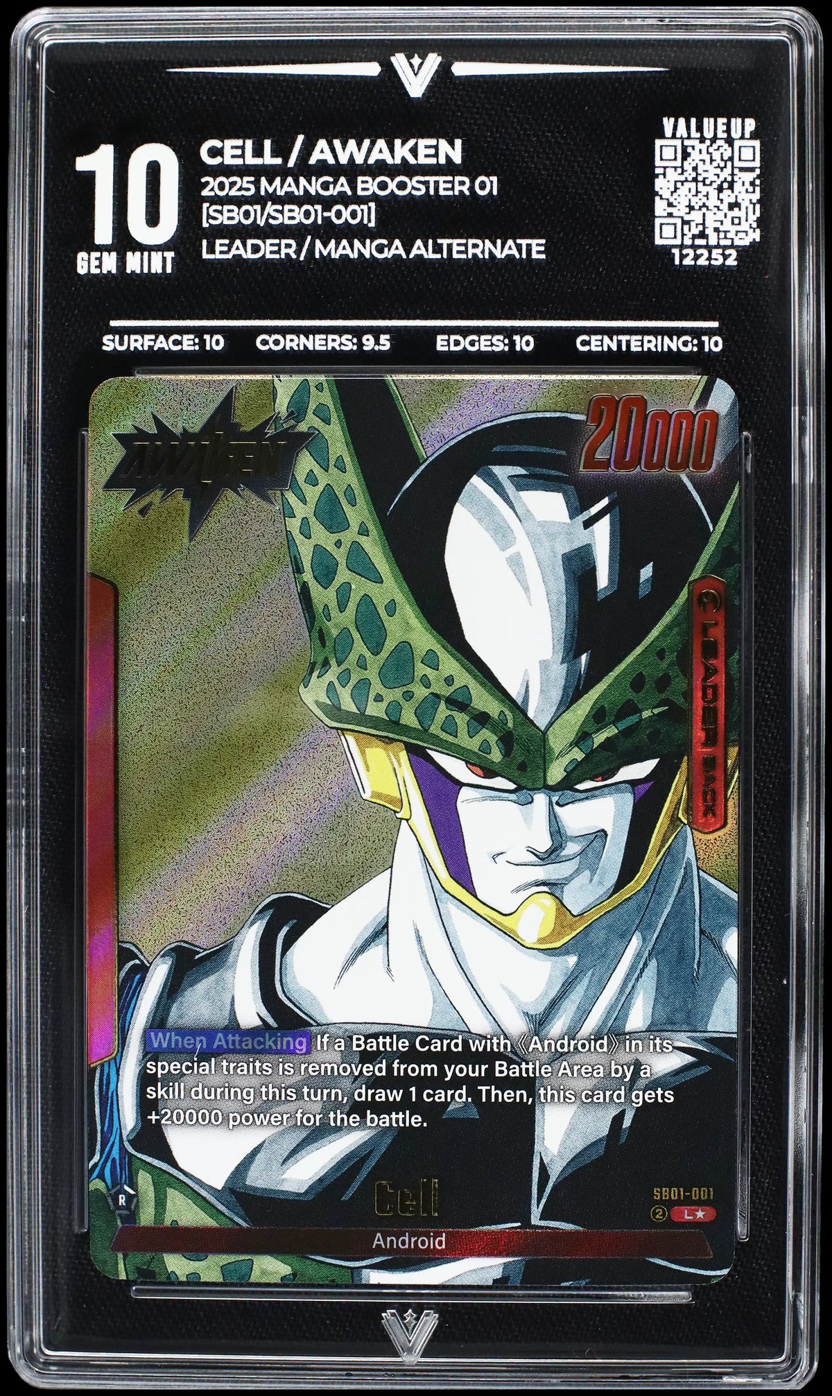 12252 CELL / AWAKEN
