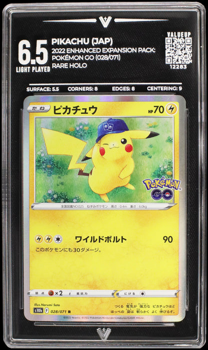 12283 PIKACHU (JAP)