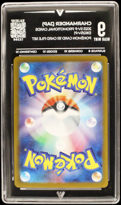12286 CHARMANDER (JAP)
