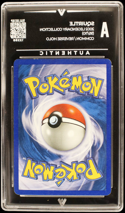 12288 SQUIRTLE