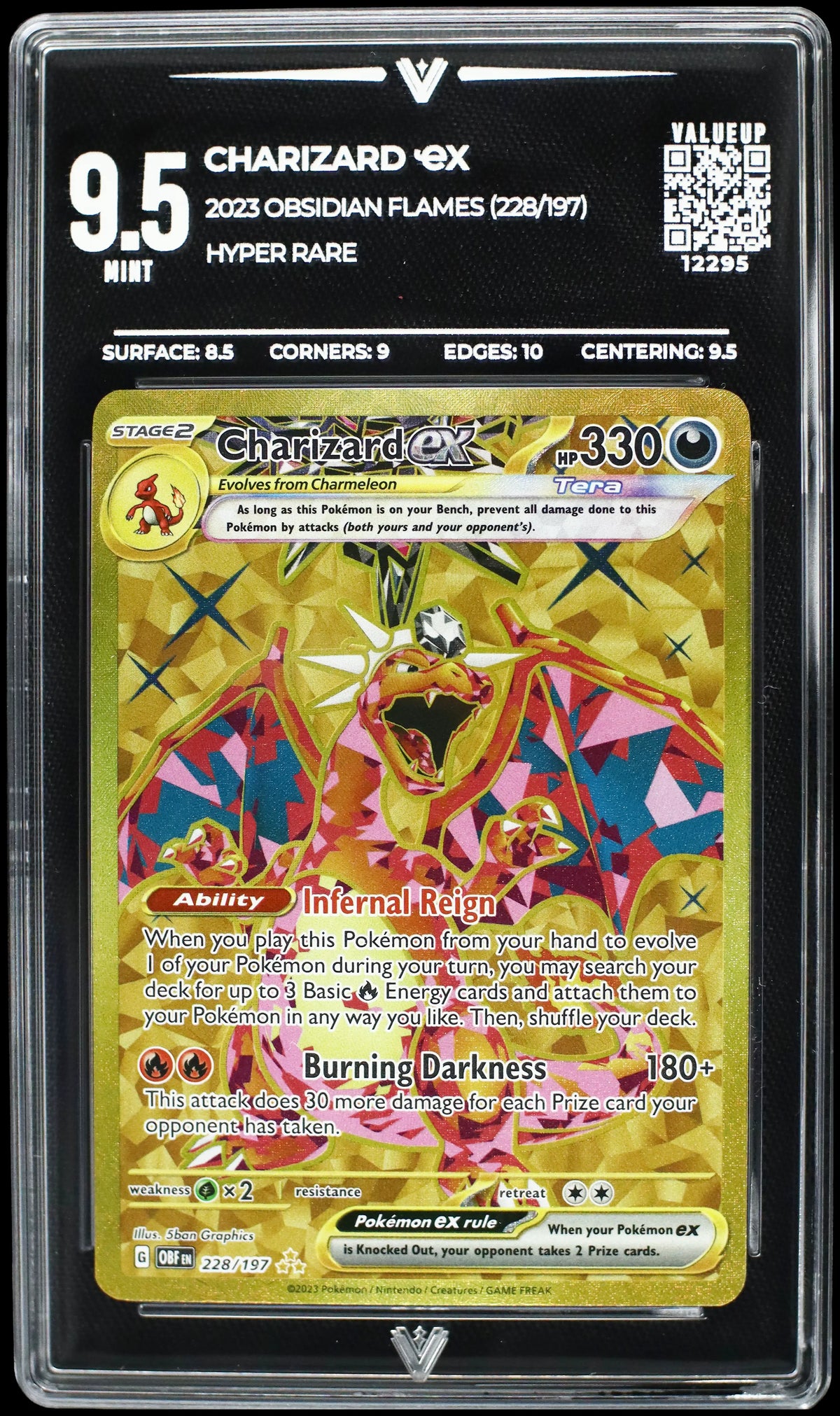 12295 CHARIZARD Ҽx