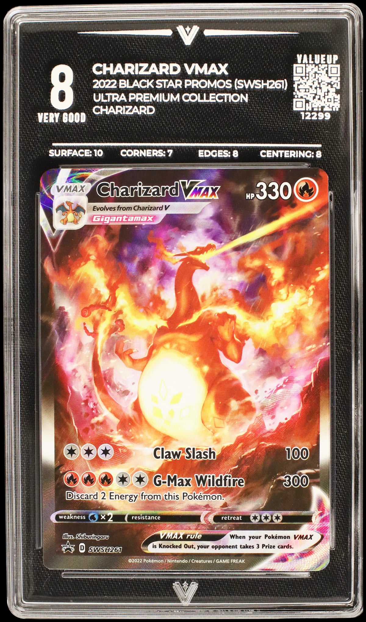 12299 CHARIZARD VMAX