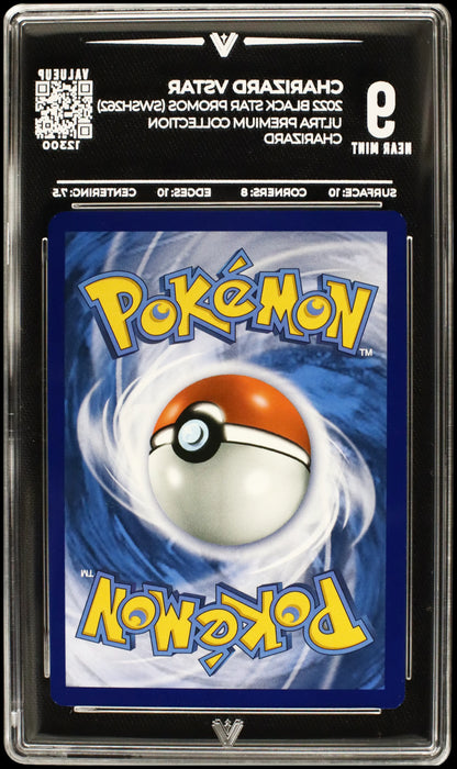 12300 CHARIZARD VSTAR