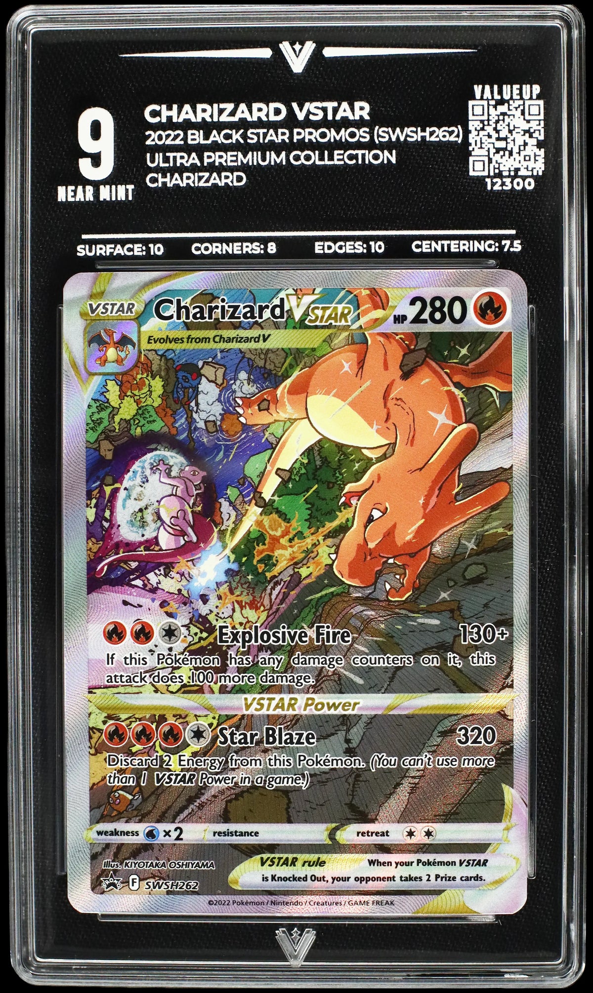 12300 CHARIZARD VSTAR
