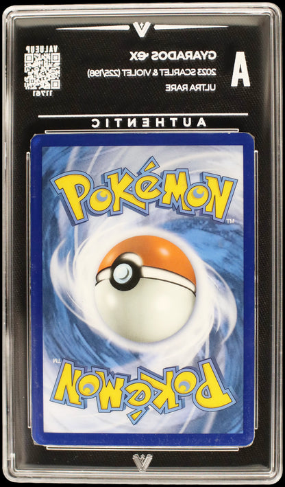 11761 GYARADOS Ҽx