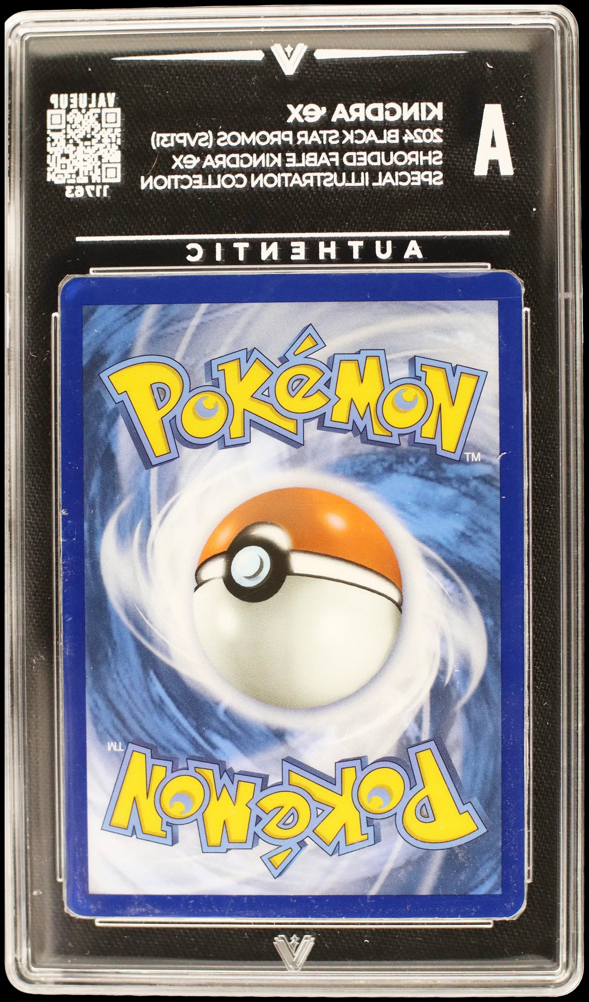 11763 KINGDRA Ҽx