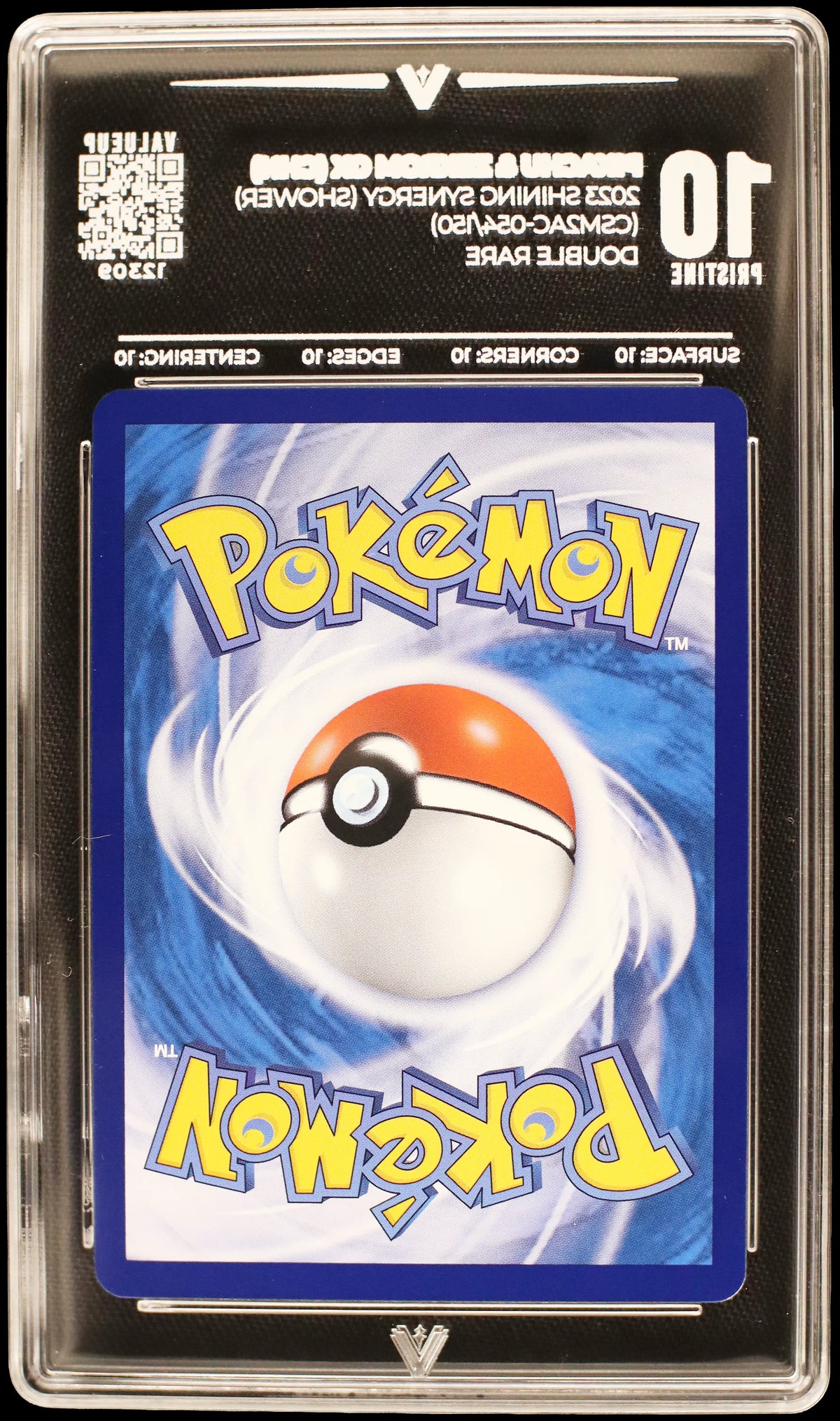 12309 PIKACHU & ZEKROM GX (CHN)