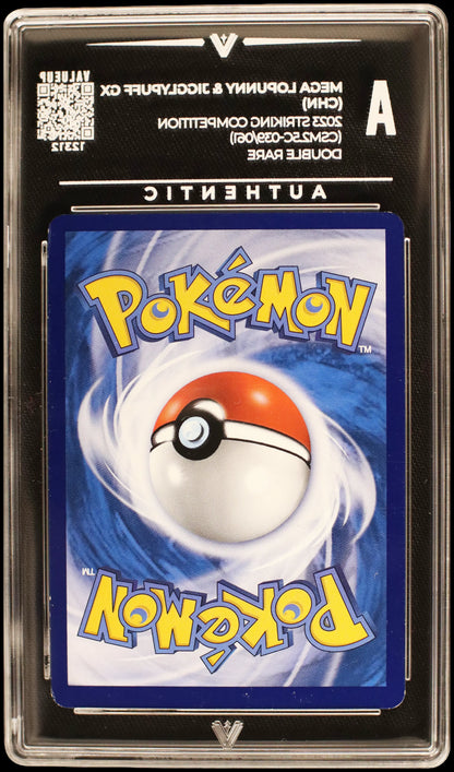 12312 MEGA LOPUNNY & JIGGLYPUFF GX (CHN)