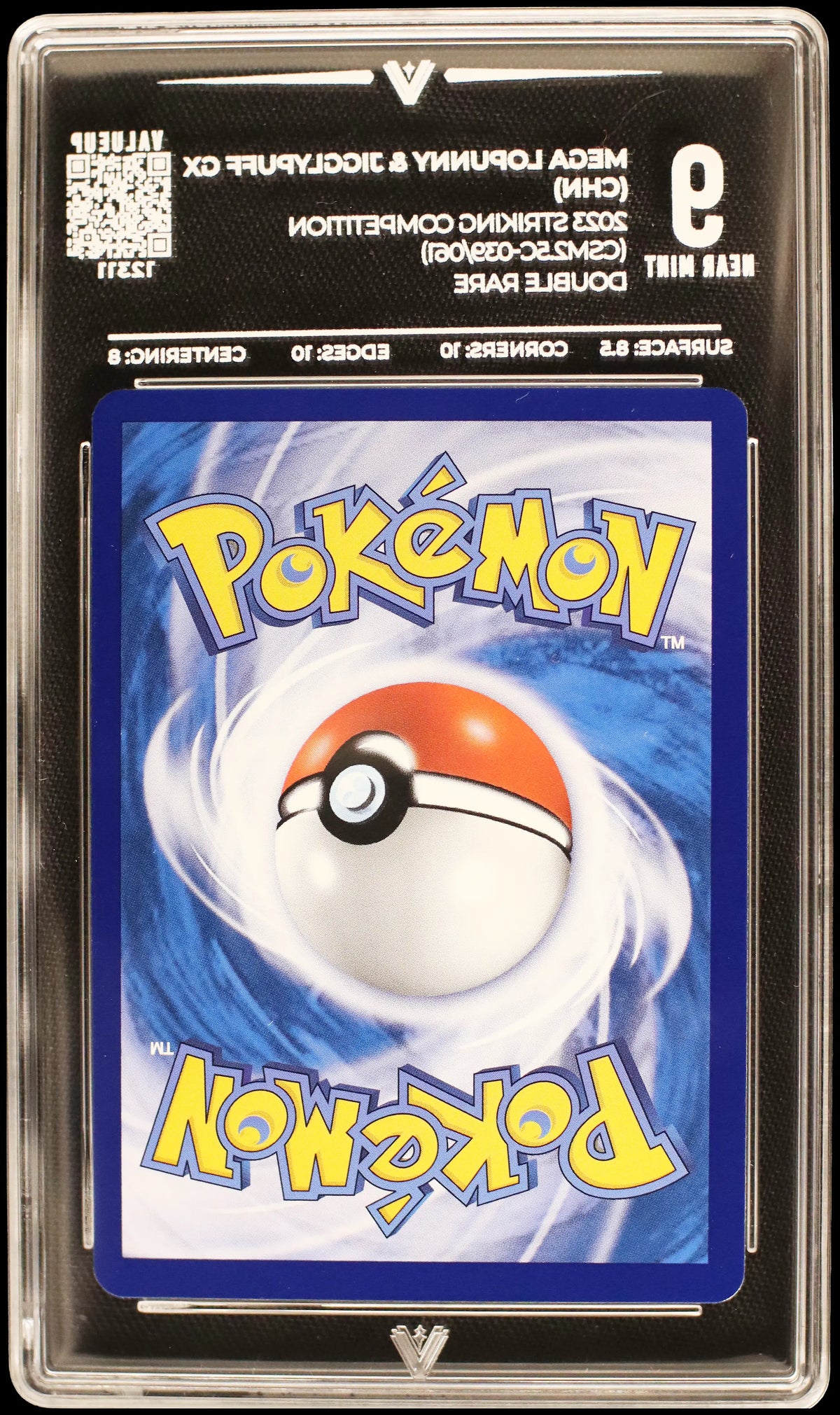 12311 MEGA LOPUNNY & JIGGLYPUFF GX (CHN)