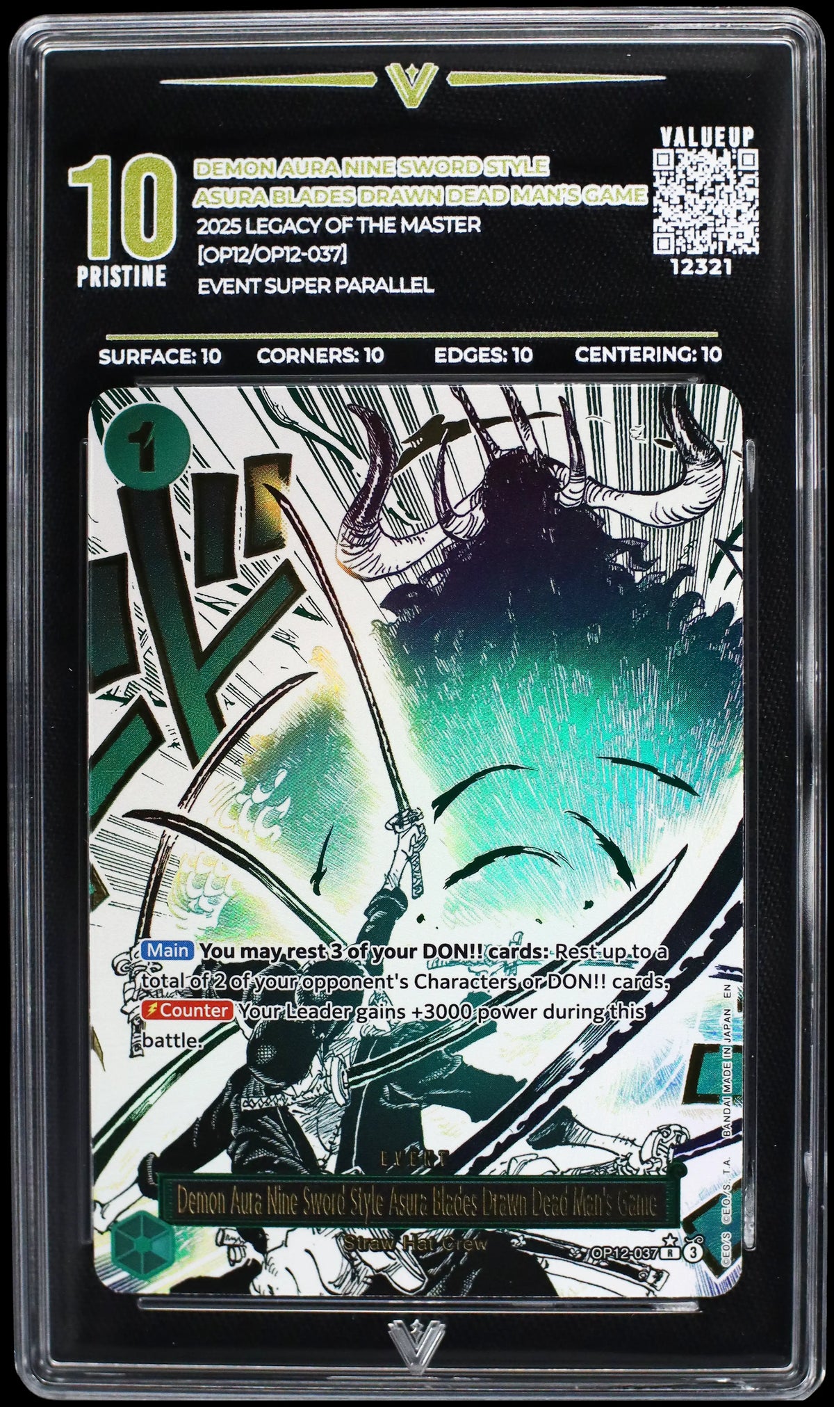 12321 DEMON AURA NINE SWORD STYLE ASURA BLADES DRAWN DEAD MAN'S GAME