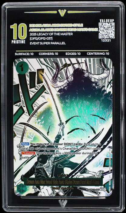 12321 DEMON AURA NINE SWORD STYLE ASURA BLADES DRAWN DEAD MAN'S GAME