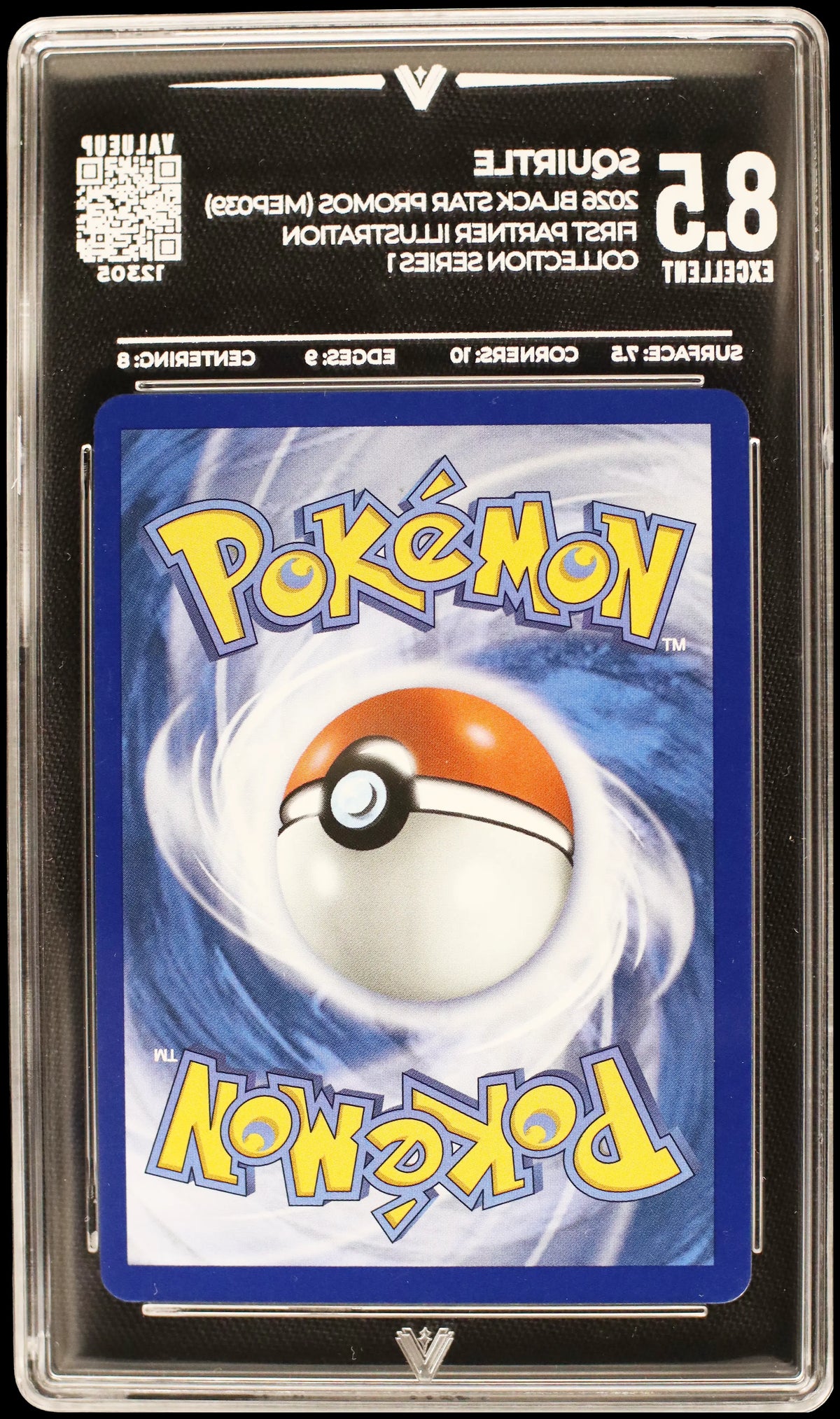 12305 SQUIRTLE