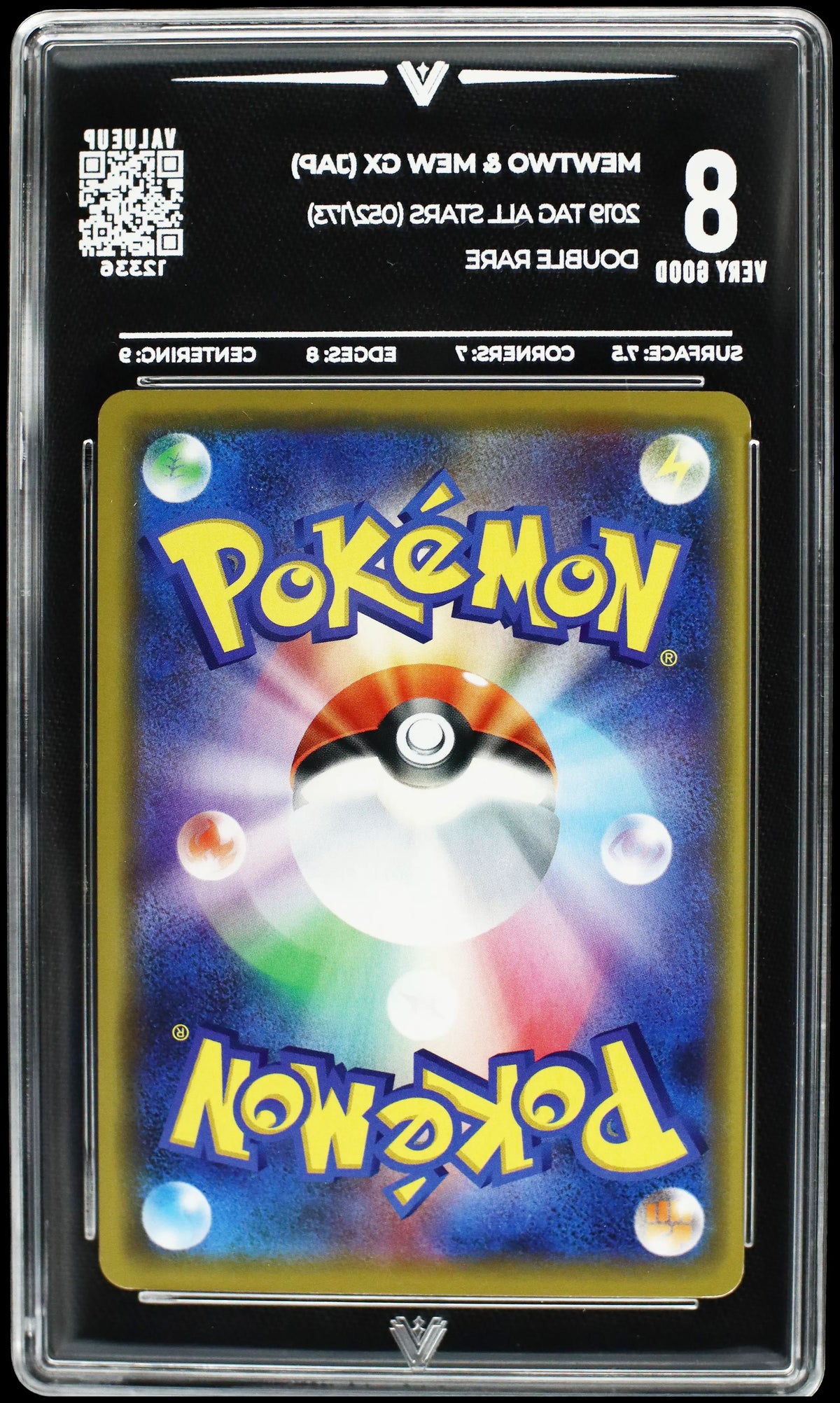 12336 MEWTWO & MEW GX (JAP)