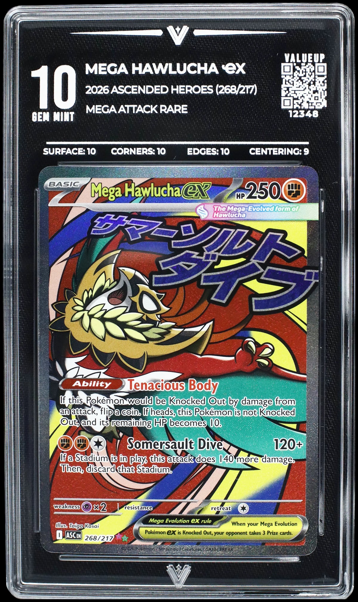 12348 MEGA HAWLUCHA Ҽx