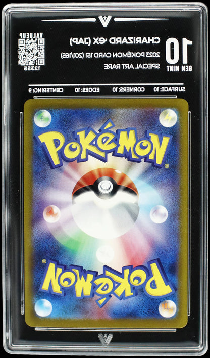 12355 CHARIZARD Ҽx (JAP)