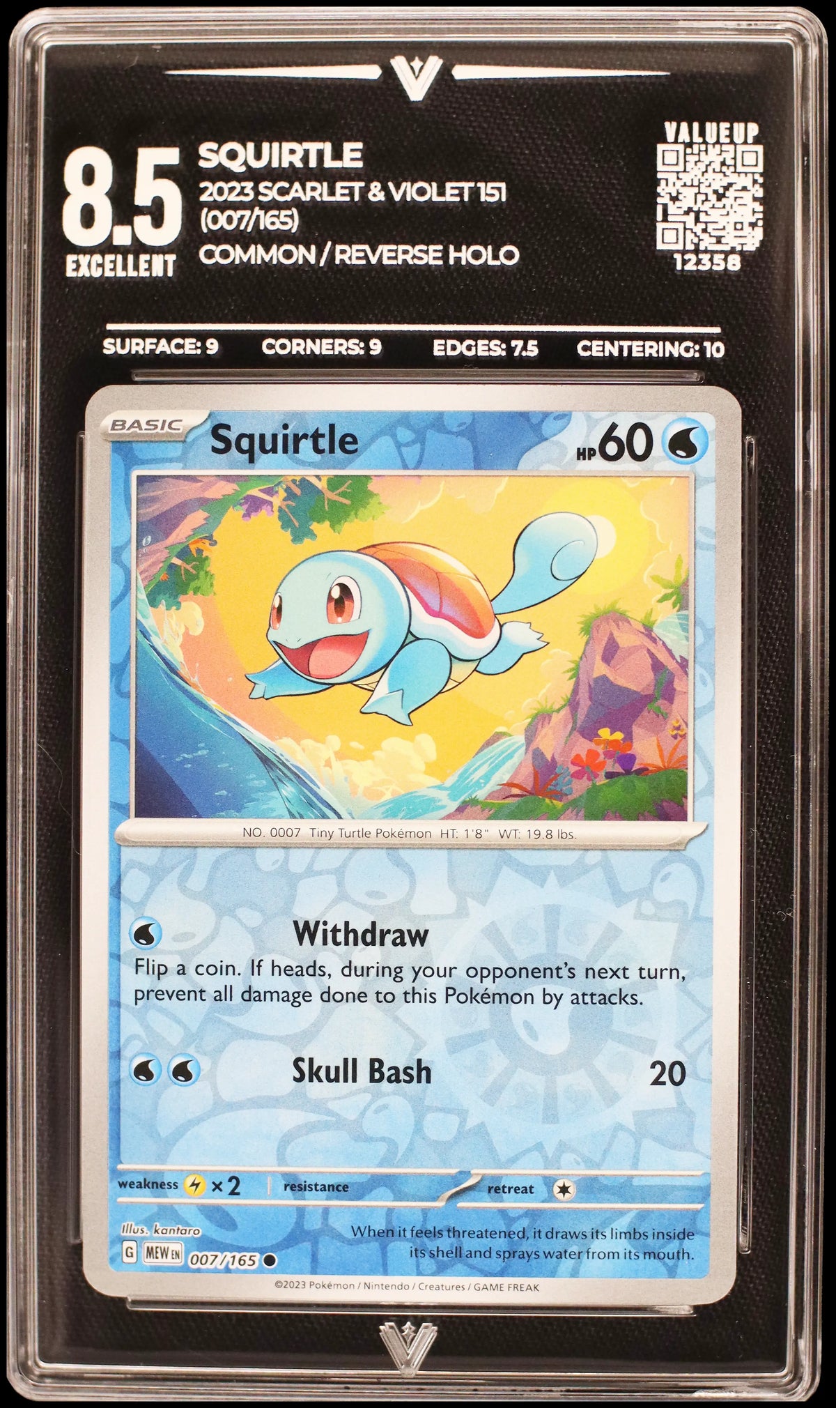12358 SQUIRTLE