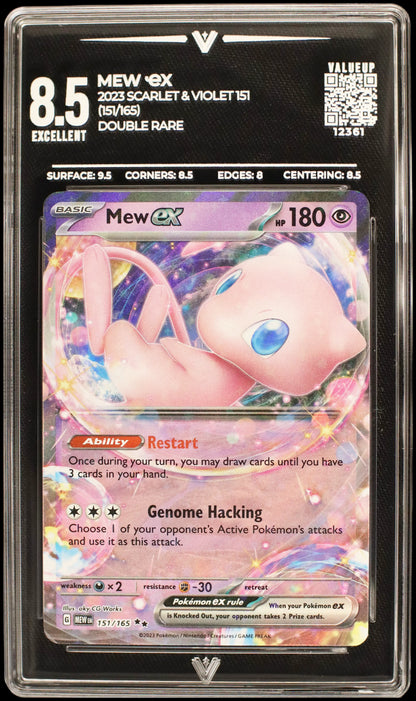 12361 MEW Ҽx
