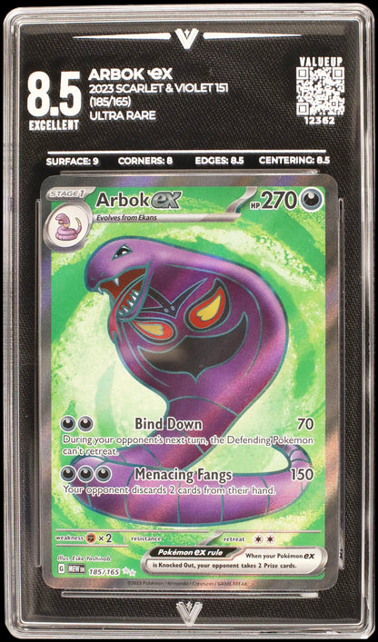 12362 ARBOK Ҽx