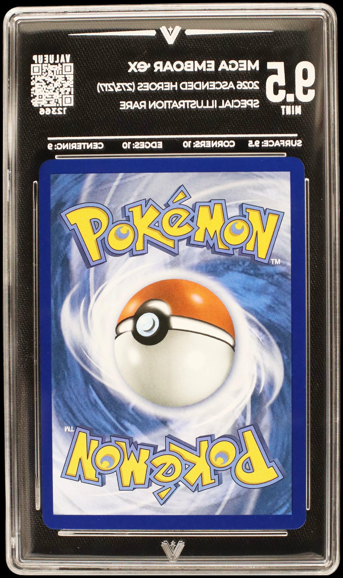 12366 MEGA EMBOAR Ҽx