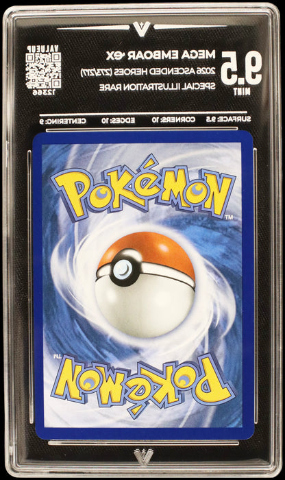 12366 MEGA EMBOAR Ҽx