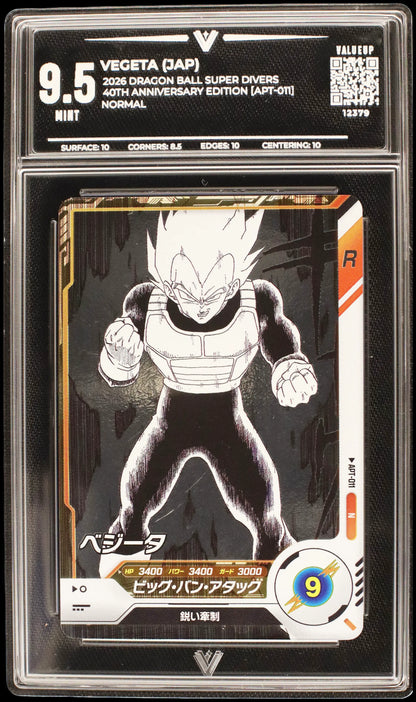 12379 VEGETA (JAP)