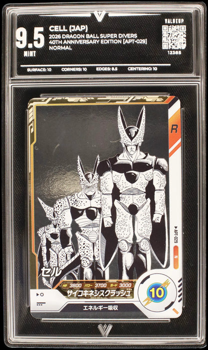 12385 CELL (JAP)