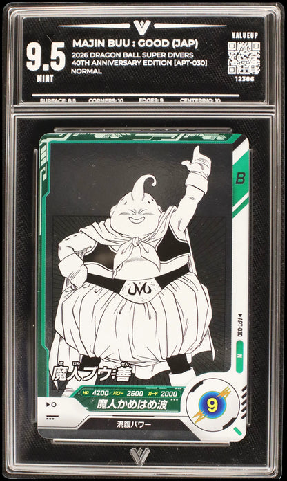 12386 MAJIN BUU : GOOD (JAP)