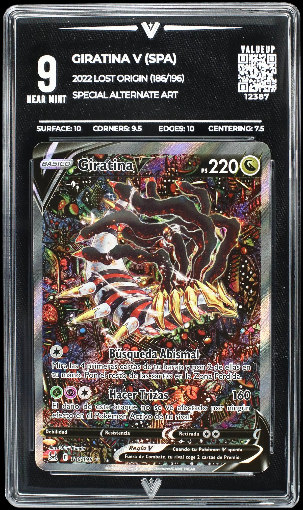 12387 GIRATINA V (SPA)