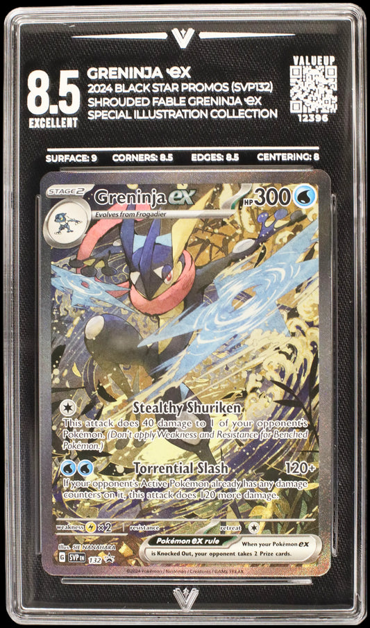 12396 GRENINJA Ҽx