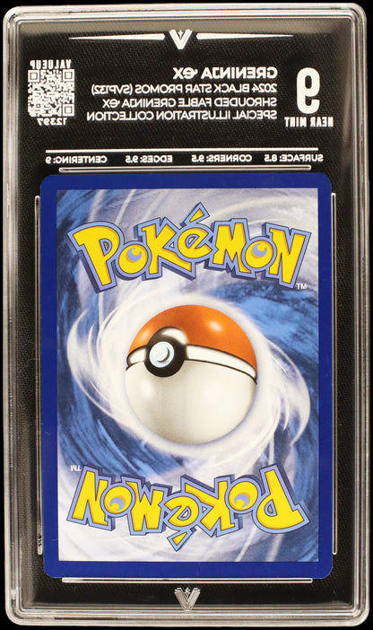 12397 GRENINJA Ҽx