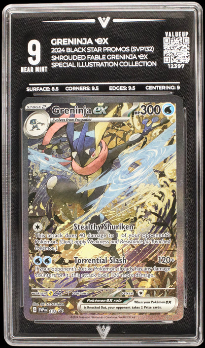 12397 GRENINJA Ҽx