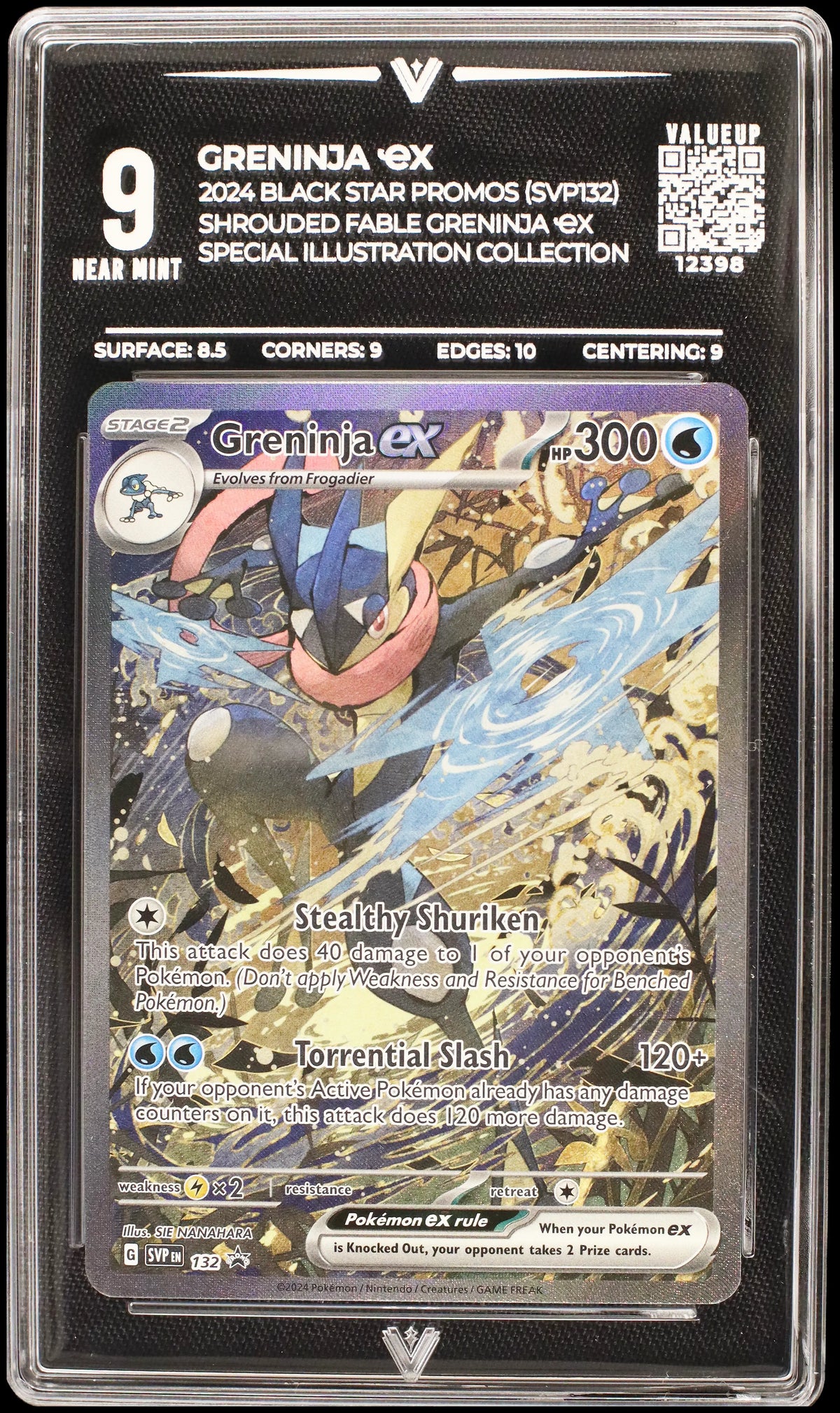12398 GRENINJA Ҽx