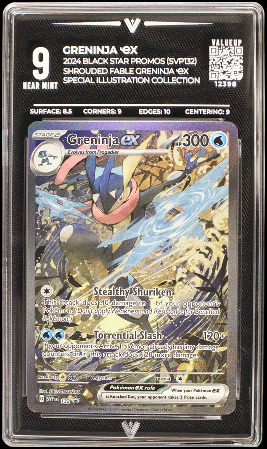 12398 GRENINJA Ҽx