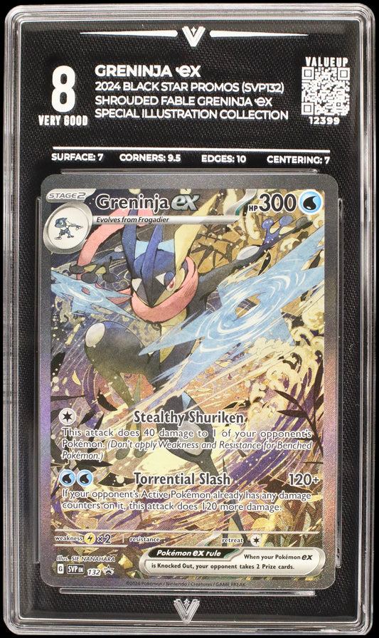 12399 GRENINJA Ҽx