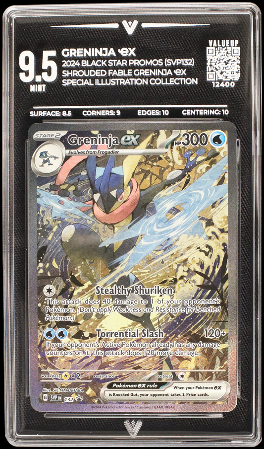 12400 GRENINJA Ҽx