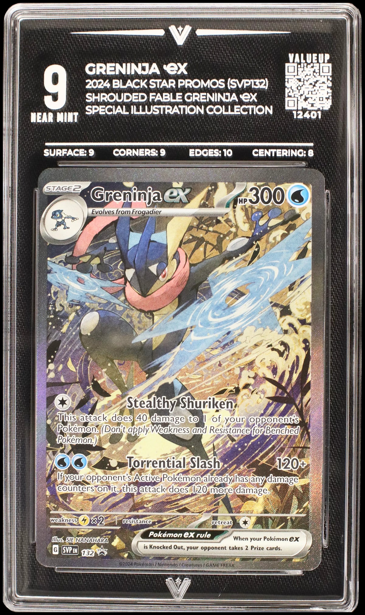 12401 GRENINJA Ҽx