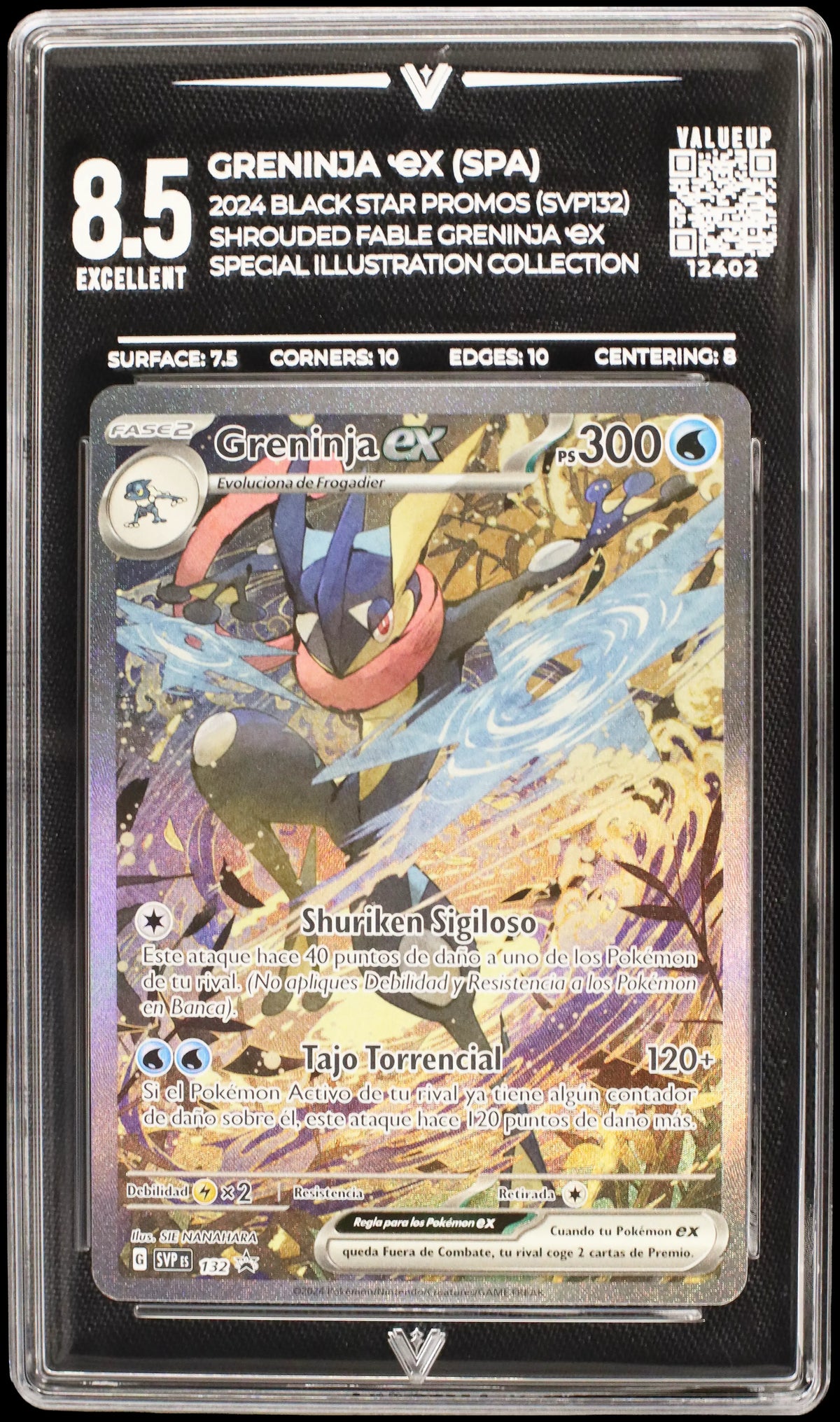 12402 GRENINJA Ҽx (SPA)