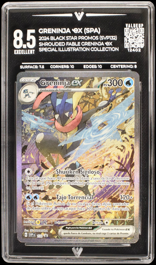 12402 GRENINJA Ҽx (SPA)
