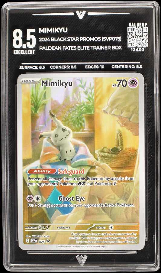 12403 MIMIKYU