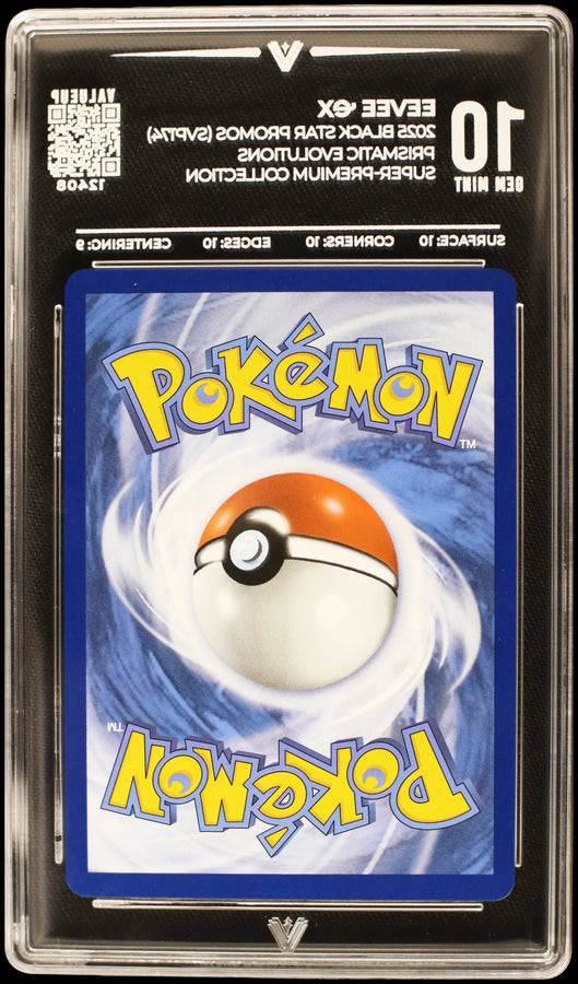 Reverso