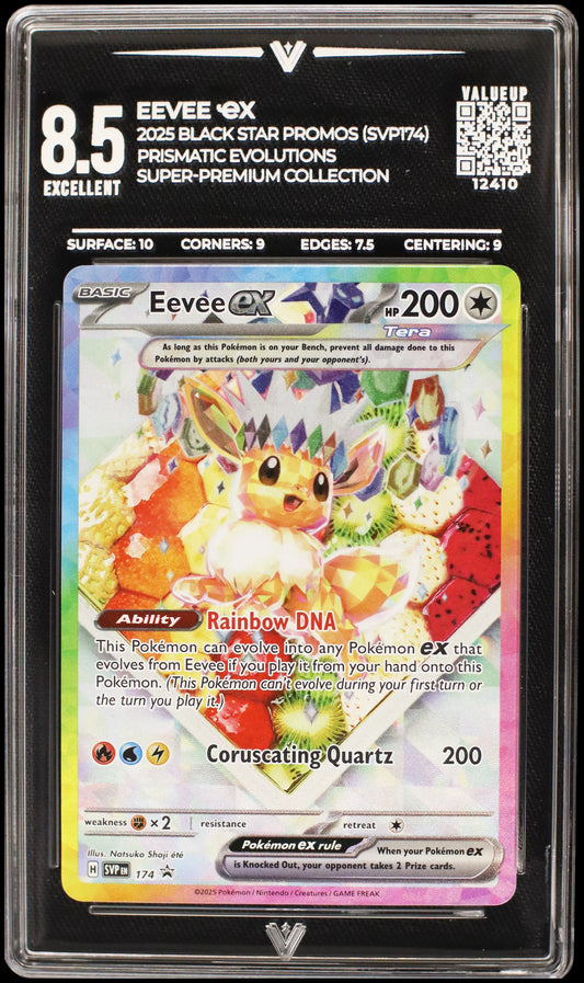 12410 EEVEE Ҽx