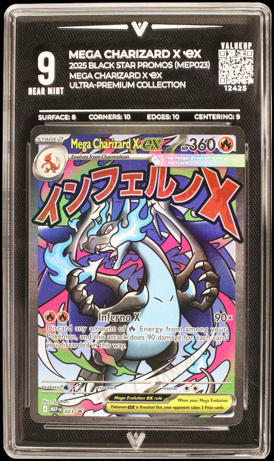 12425 MEGA CHARIZARD X Ҽx