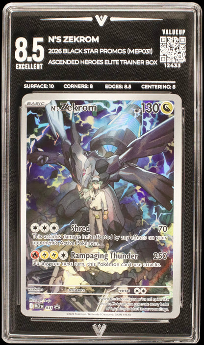 12433 N'S ZEKROM