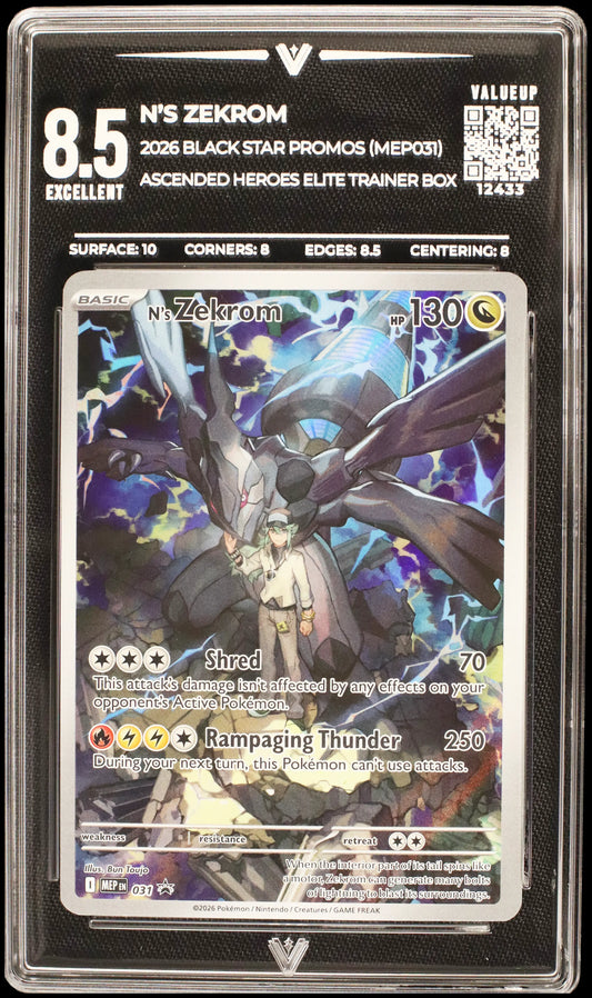 12433 N'S ZEKROM