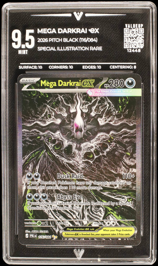 12448 MEGA DARKRAI Ҽx
