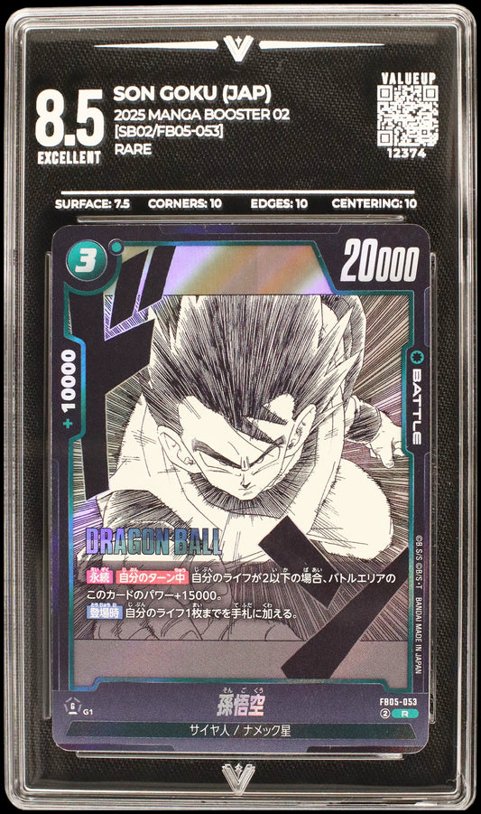 12374 SON GOKU (JAP)