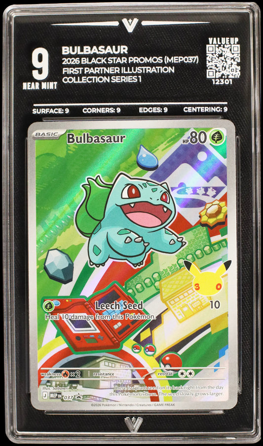 12301 BULBASAUR