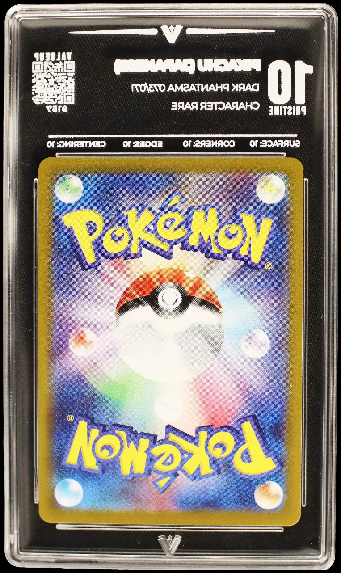 9157 PIKACHU (JAPANESE)